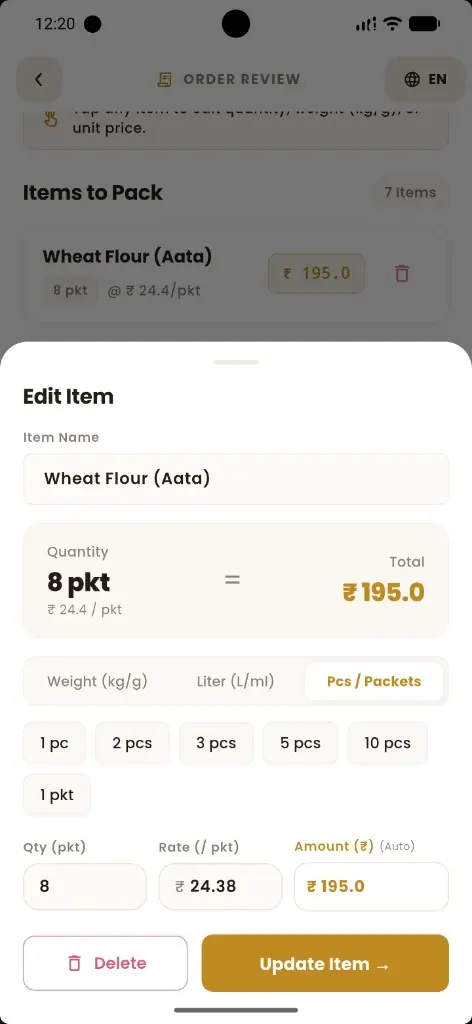 BillPanda AI reviewable order draft created from a customer request